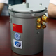 The tin to be sent to the moon with silkworm and plants seeds.